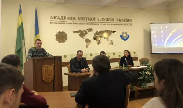 До університету з презентацією